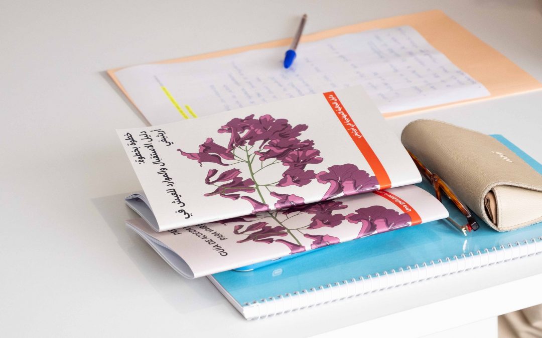 PRESENTACIÓN DE  LA GUÍA DE ACOGIDA Y RECURSOS PARA VIVIR EN ARRECIFE